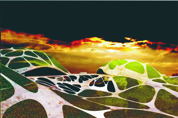 Галерея современного искусства
