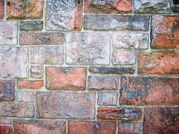 Régi kő fal háttér Jogdíjmentes Stock Fotók