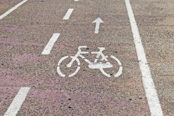 Доріжка для велосипедів — стокове фото