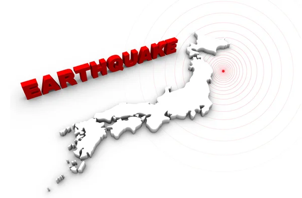 Japón terremoto desastre en 2011 — Foto de Stock