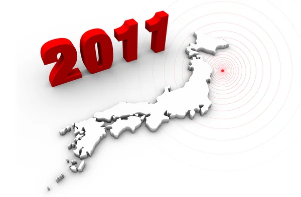 Japan aardbevingsramp in 2011 Rechtenvrije Stockfoto's