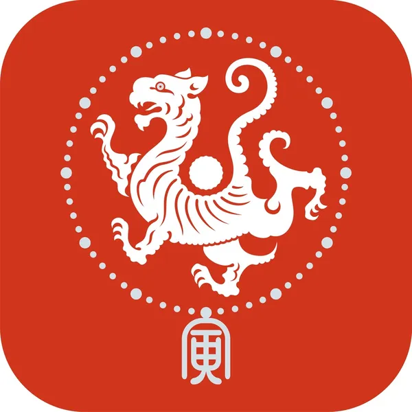 Китайский белый тигр — стоковый вектор