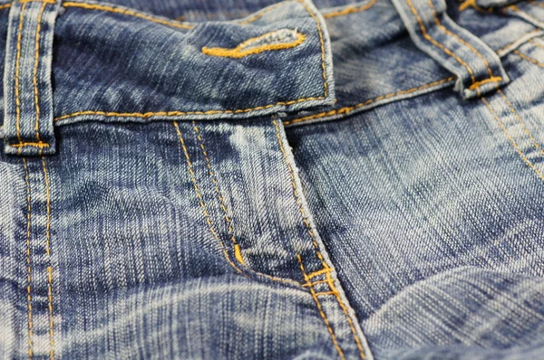 stock image Jeans pants