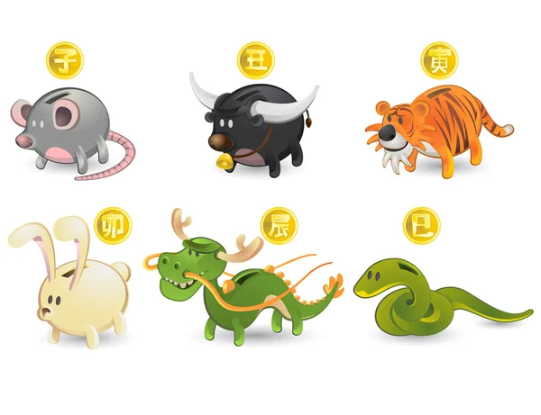 Sparschwein des chinesischen Tierkreiszeichen-Sets: Ratte, Ochse, Tiger, Hase, Drache, Schlange — Stockvektor