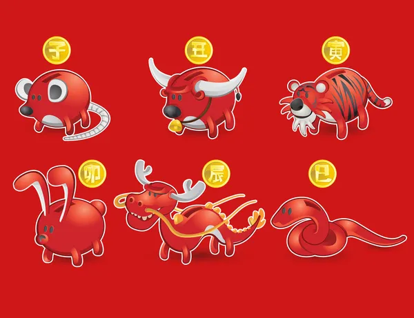 Juego de iconos de la hucha del zodiaco chino: Rata, Buey, Tigre, Conejo, Dragón, Serpiente — Archivo Imágenes Vectoriales