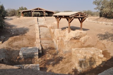 Baptism site,Bethany clipart