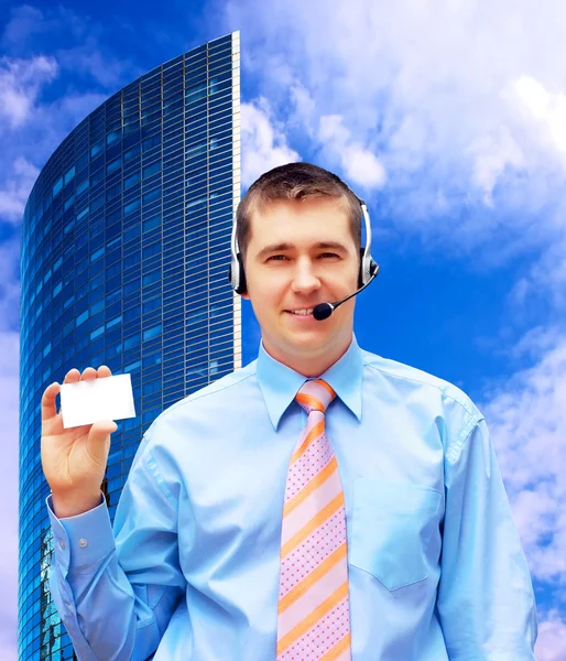 Modern business architecture background — Stock Photo, Image