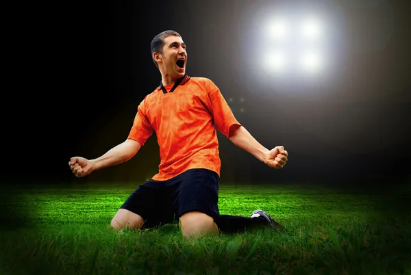 Boldogság focista után az esze stadion területén cél Stock Kép