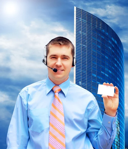 Modern business architecture background — Stock Photo, Image