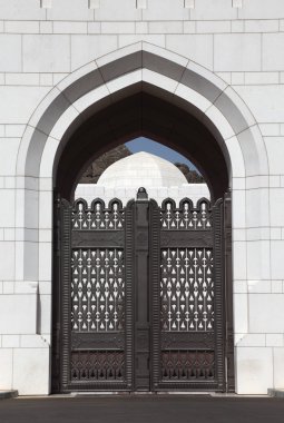 Gate to the King's Palace of Muscat clipart