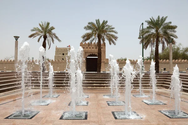 Fountain In Al Ain, Abu Dhabi — Stock Photo, Image