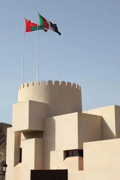 Fortaleza moderna en Mascate, Omán — Foto de Stock