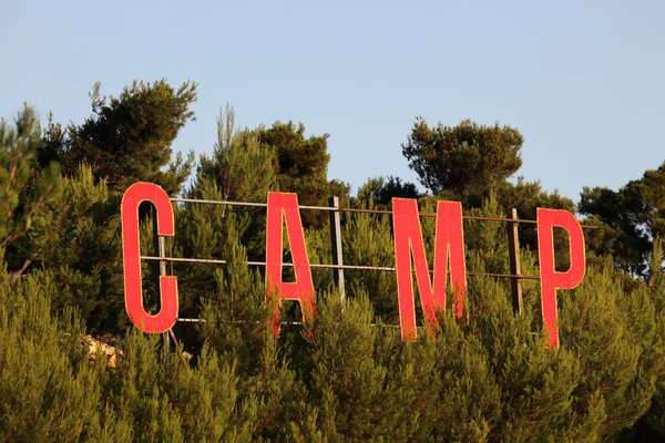 Camp sign — Stock Photo, Image