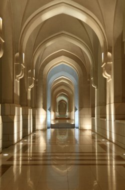 Archway at the Sultans Palace in Muscat, Oman clipart