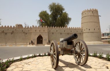 Sultan bin Zayed Fort in Al Ain clipart