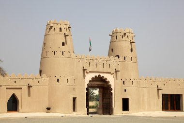 Al Jahili Fort in Al Ain, Emirate of Abu Dhabi clipart