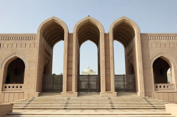 Sultão Qaboos Grande Mesquita em Mascate, Omã — Fotografia de Stock