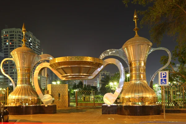 Arabic Coffee Pots — Stock Photo, Image