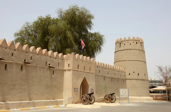 Sultão bin Zayed Fort em Al Ain — Fotografia de Stock