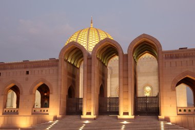 Sultan Qaboos Grand Mosque in Muscat, Oman clipart