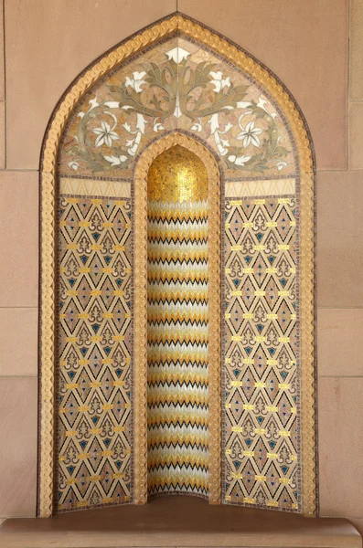 Oriental decoración de mosaico — Foto de Stock