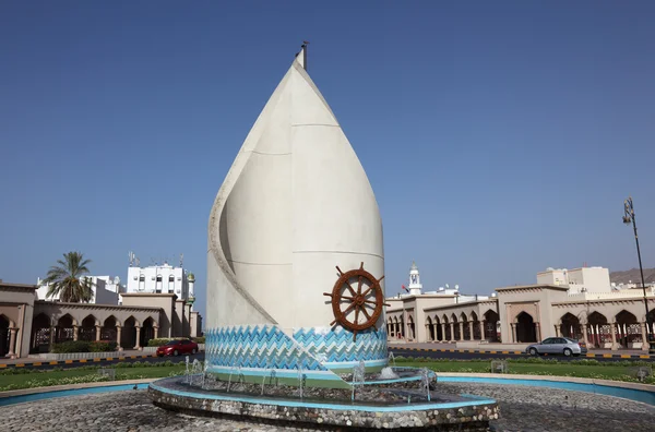 Sail Roundabout in Muttrah, Sultanate of Oman — Stock Photo, Image