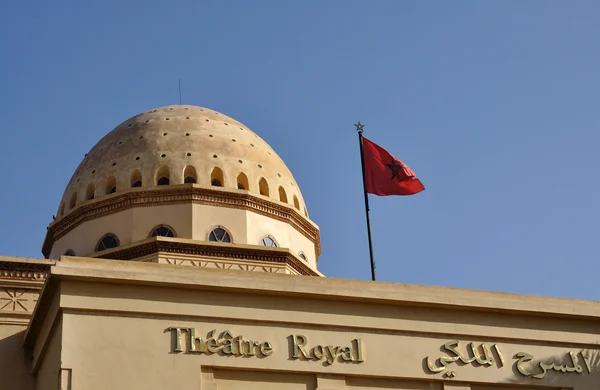 Theater royal in marrakech, Marokko — Stockfoto