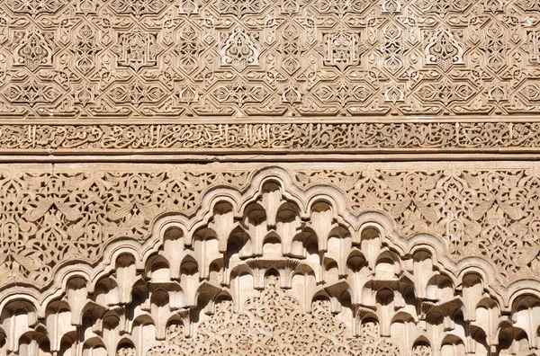 Oriental decoration in Morocco — Stock Photo, Image