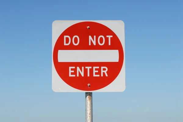 Do Not Enter sign — Stock Photo, Image