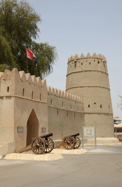 Sultan bin Zayed Fort in Al Ain, Emirate of Abu Dhabi — Stock Photo, Image