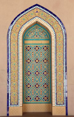 Oriental mosaic decoration in Grand Mosque of Muscat, Oman clipart