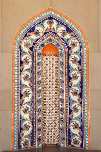 Oryantal mozaik dekorasyon — Stok fotoğraf