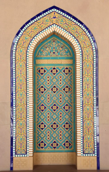Decoração de mosaico oriental na Grande Mesquita de Mascate, Omã — Fotografia de Stock