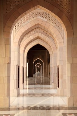 Archway inside of Grand Mosque, Sultanate of Oman clipart