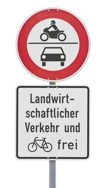 Trafik işareti: Hayır götürmek (dahil kırpma yolundan) — Stok fotoğraf