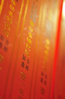 eser ve Çinli Budist din ile ilgili yazıları