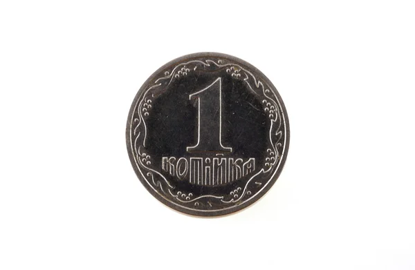 Монету в копійки, ізольовані на білому фоні — стокове фото