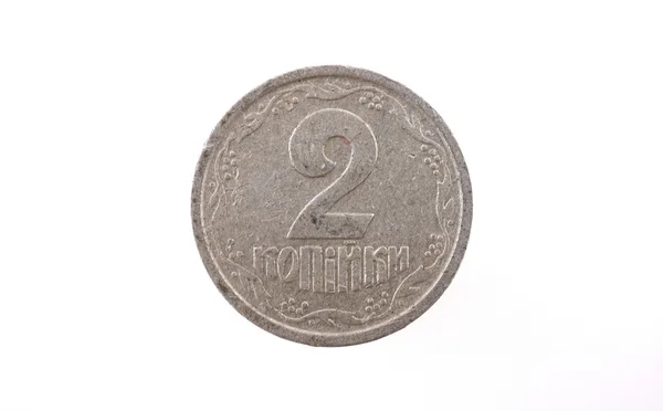 Moneta ucraina due centesimi, isolata su sfondo bianco — Foto Stock