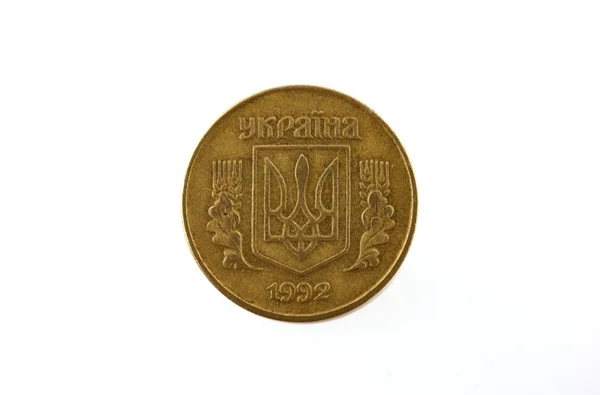 Monedas ucranianas a 10 centavos, aisladas sobre un fondo blanco —  Fotos de Stock
