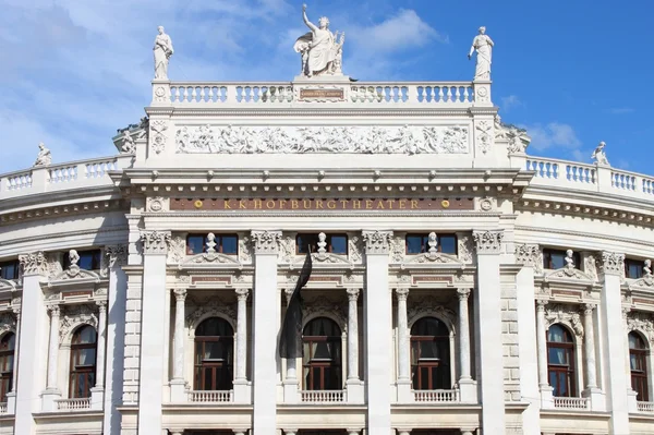 Facade of Vienna Burgtheater — Stock Photo, Image