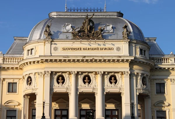 Teatru Narodowego, Bratysława — Zdjęcie stockowe