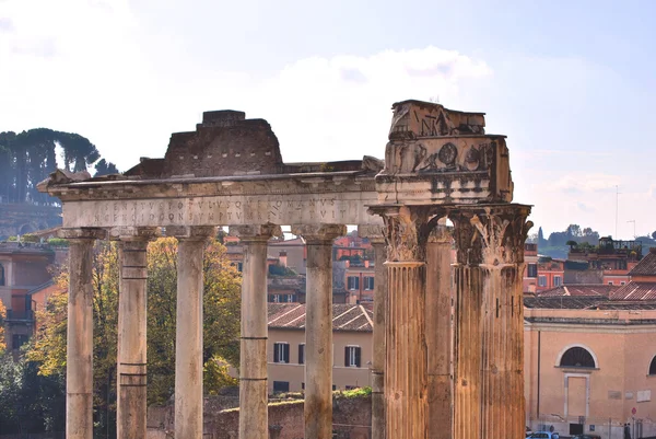 Roman Forum (Portico Di Consentes) — Stock Photo, Image
