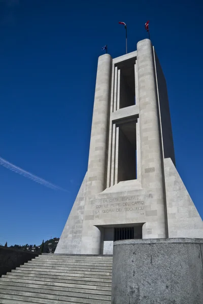 stock image Soldier's monument