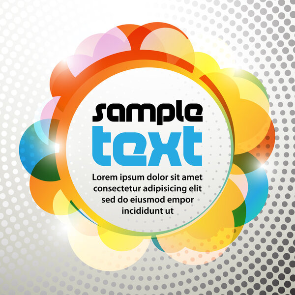 Абстрактный фон