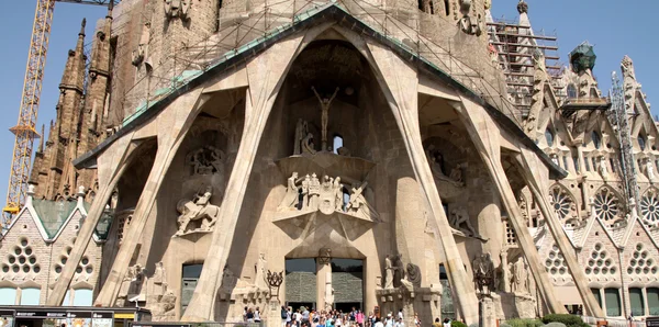 La Sagrada familia - domkyrkan av gaudi, i barcelona — Stockfoto