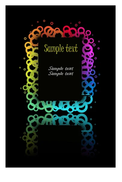 Feuille colorée avec place pour votre texte — Image vectorielle