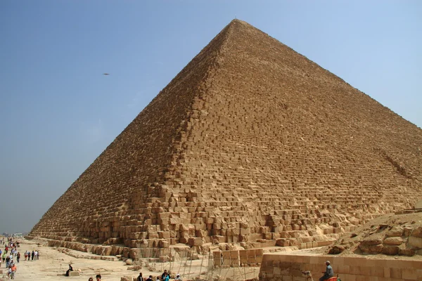 Pyramidy — Stock fotografie