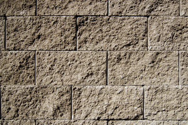 stock image Brick wall.