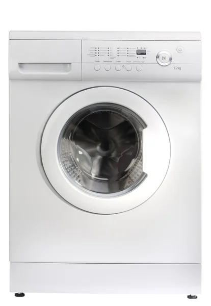 stock image New wash machine on white background