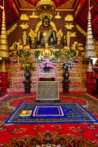 Goldene Buddha-Bilder aus Nordthailand. — Stockfoto